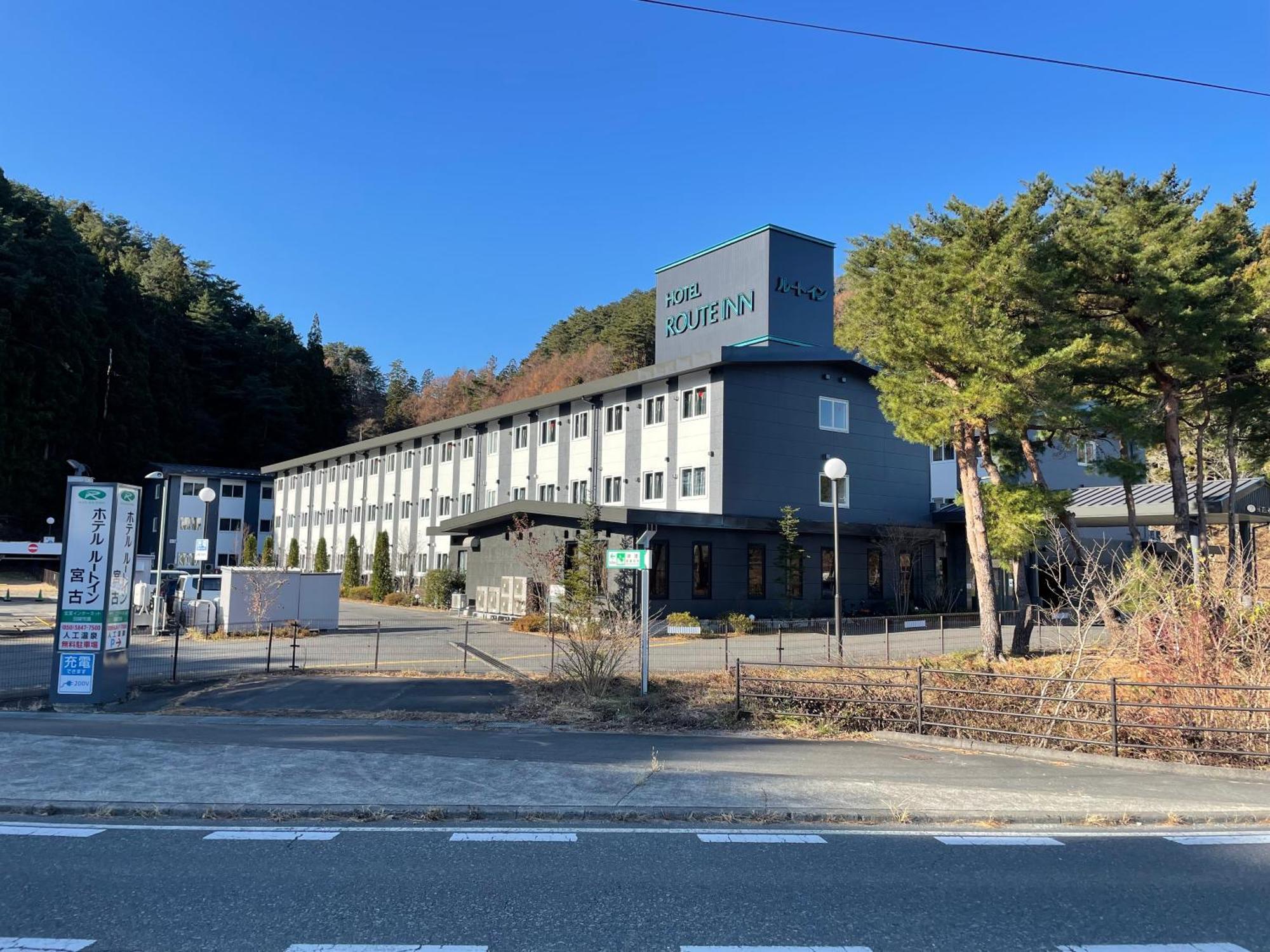Hotel Route-Inn Miyako Mijako Kültér fotó